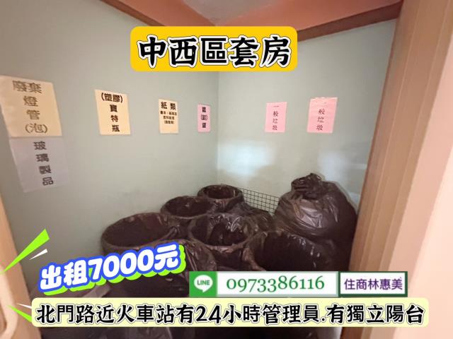 中西區華廈-11