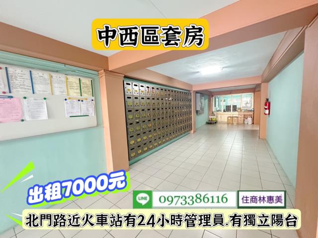 中西區華廈-12