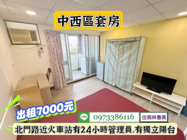 中西區華廈-5