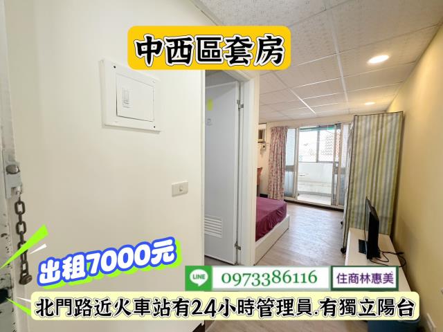 中西區華廈-6