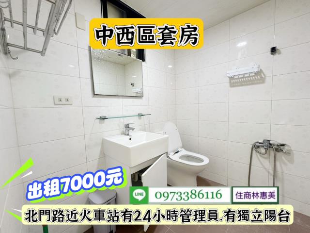 中西區華廈-7