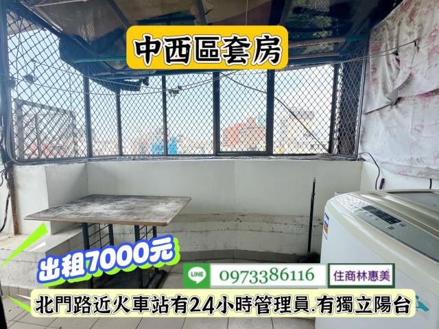 中西區華廈-8