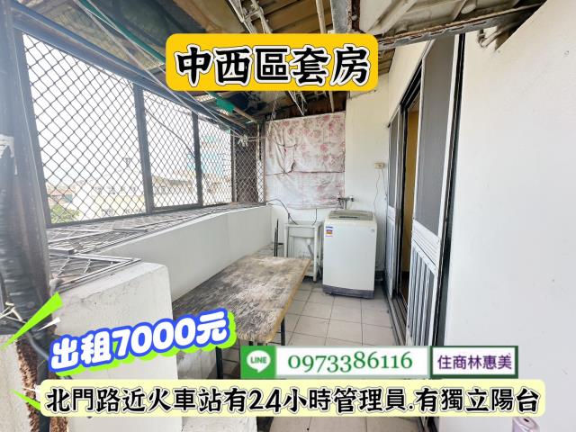 中西區華廈-9