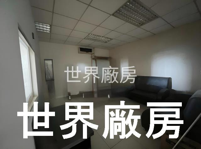 高雄廠房-0