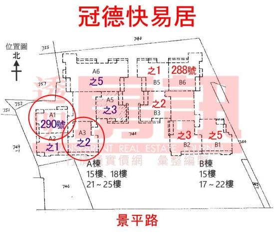 新北中和大樓_辦公室法拍-7