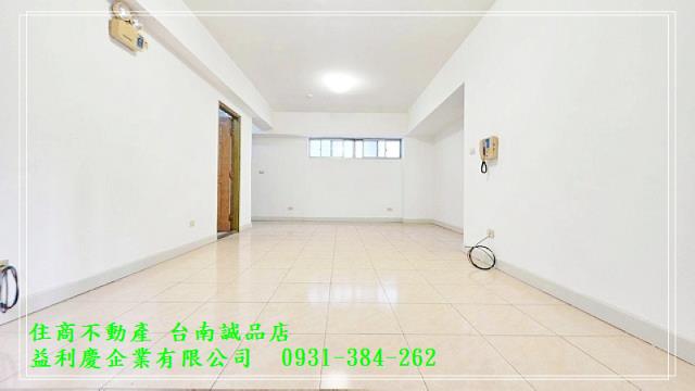黃培倫的店鋪