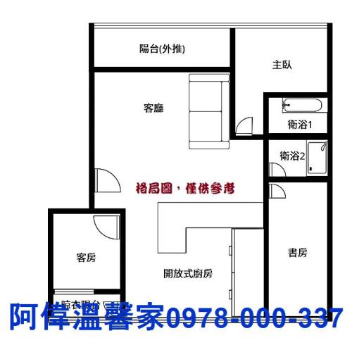 竹北大樓_華廈-9