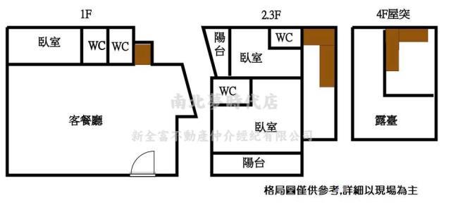 台南別墅-13
