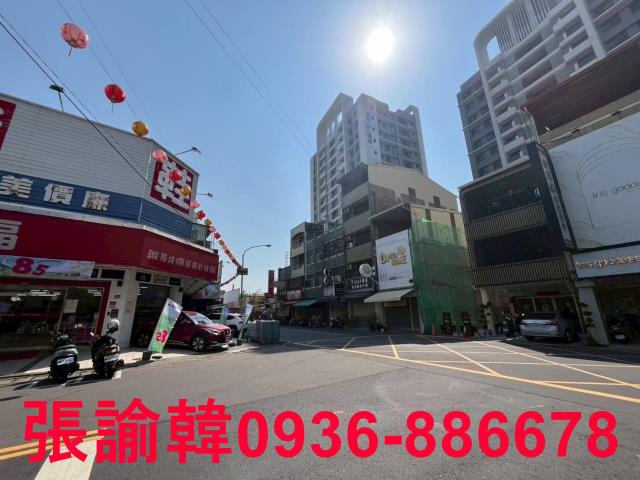 南投透天_店面-1
