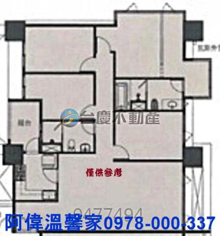 新竹東區大樓_華廈-10