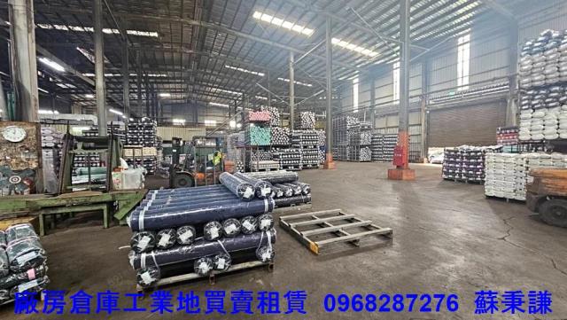 桃園蘆竹廠房_廠辦_倉庫-1