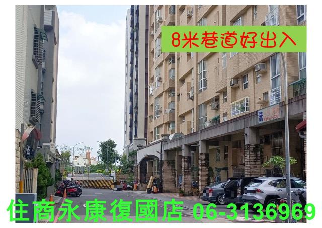 台南大樓-13