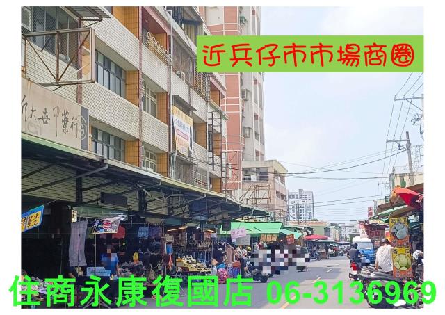 台南大樓-0