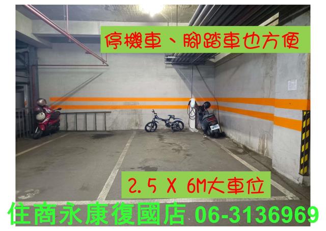台南大樓-2