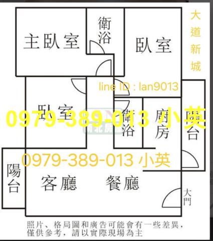 北區大樓-4
