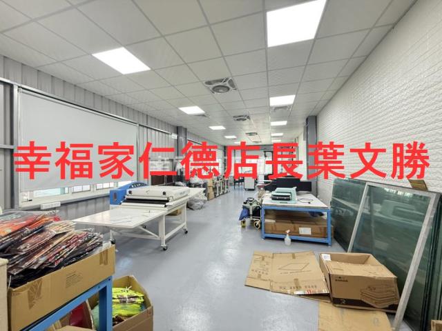 西港廠辦-9
