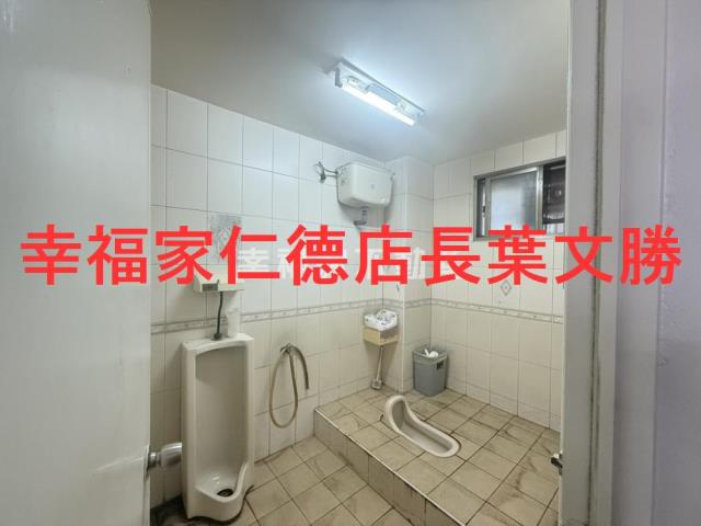 西港廠辦-1
