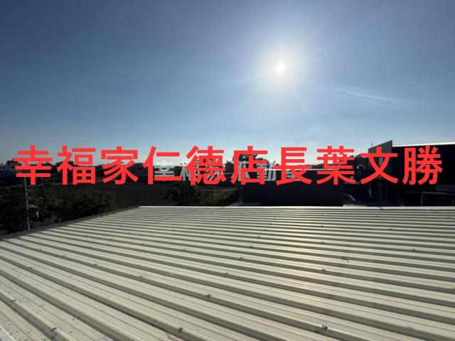 西港廠辦-7