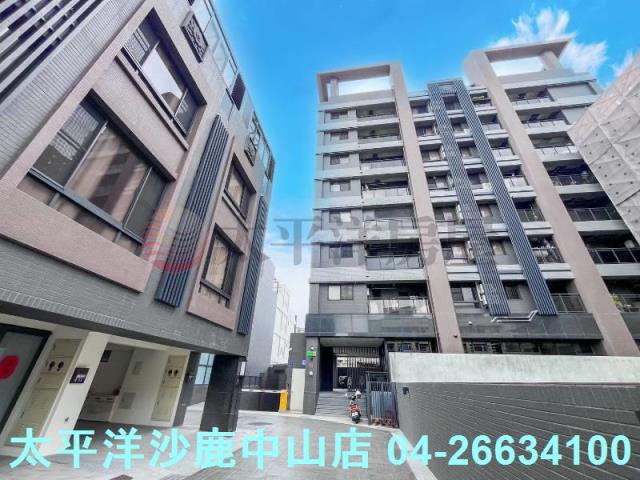沙鹿大樓_華廈-1