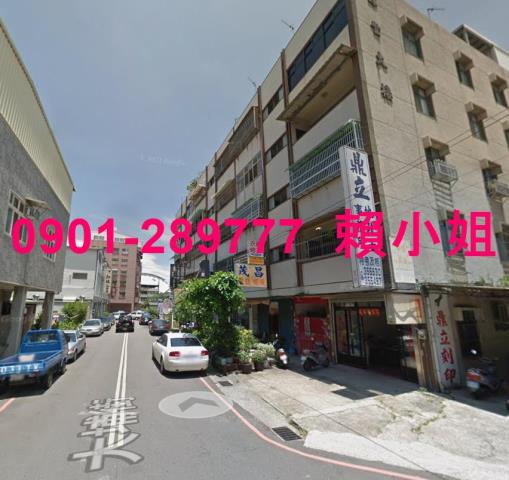 苗栗市法拍公寓-3