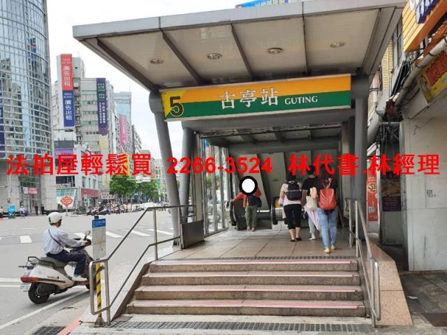 中正區法拍大樓_套房-12