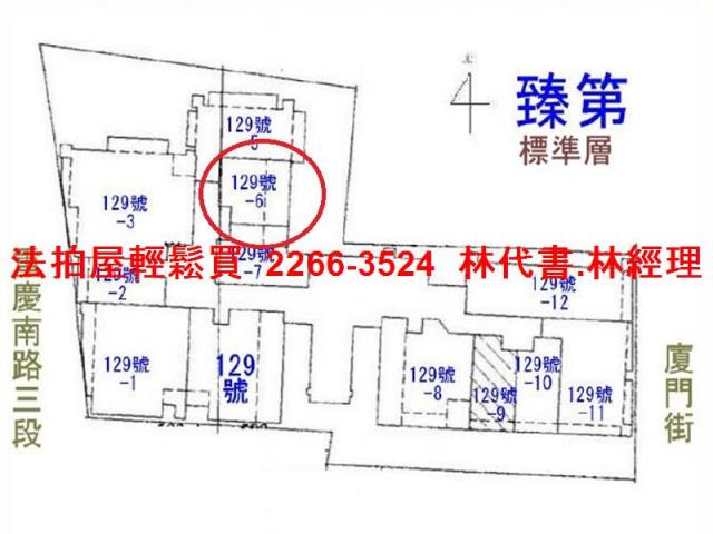 中正區法拍大樓_套房-15