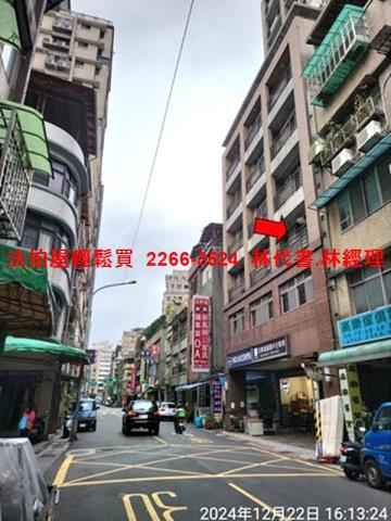 中正區法拍大樓_套房-2