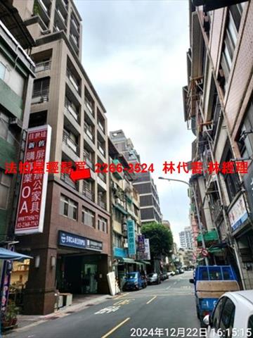 中正區法拍大樓_套房-3