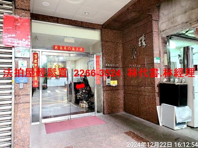 中正區法拍大樓_套房-4