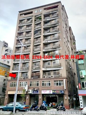 中正區法拍大樓_套房-5