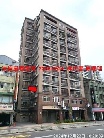 中正區法拍大樓_套房-6