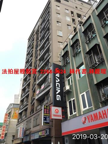 中正區法拍大樓_套房-7