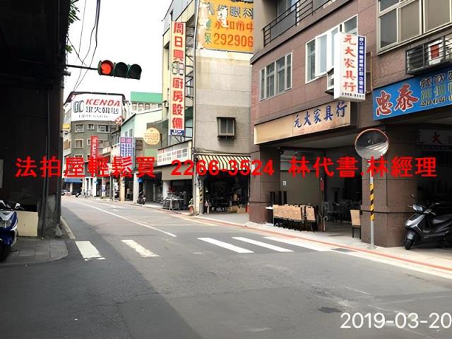 中正區法拍大樓_套房-9