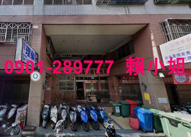 北區華廈法拍-2