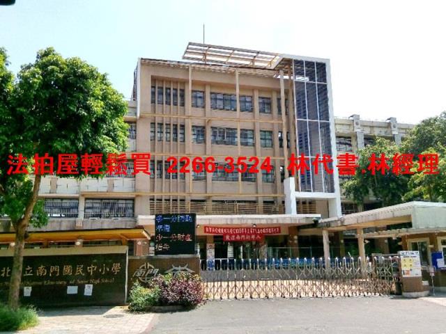 中正區大樓_套房法拍-10