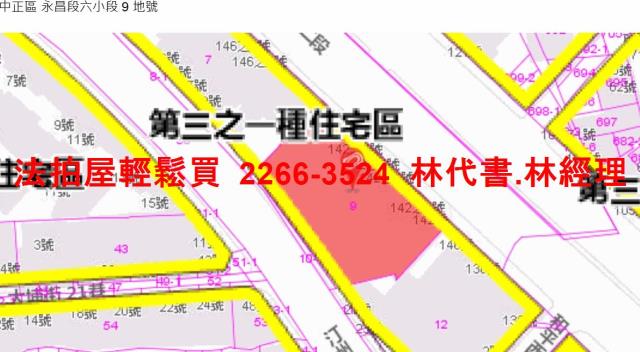 中正區大樓_套房法拍-13