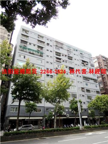 中正區大樓_套房法拍-1