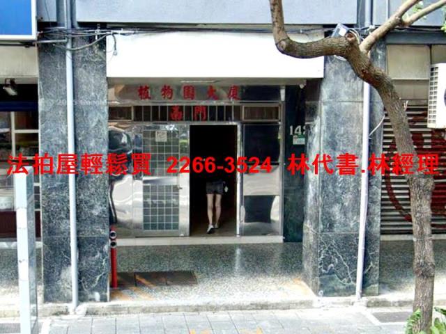 中正區大樓_套房法拍-3