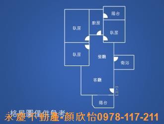 新竹大樓_華廈_公寓-9