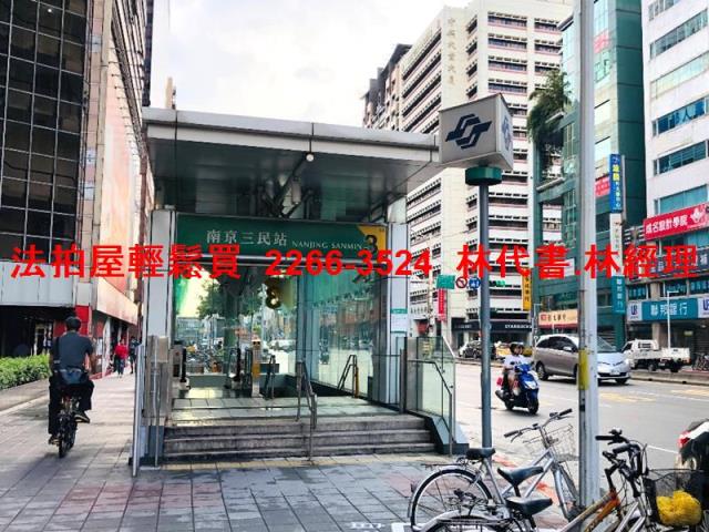 台北大樓_辦公室法拍-12
