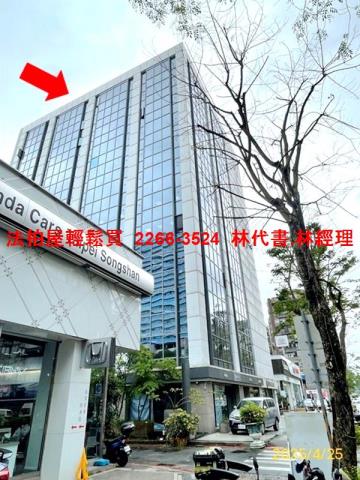 台北大樓_辦公室法拍-1