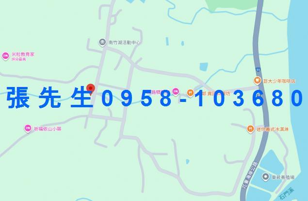 台東長濱透天法拍-2