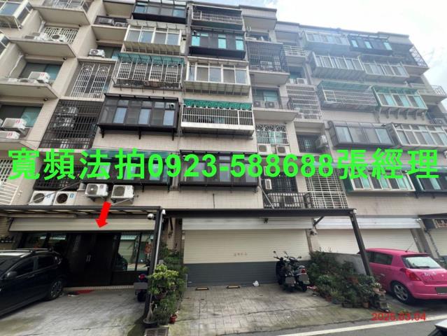 新竹湖口公寓_一樓拍賣-2