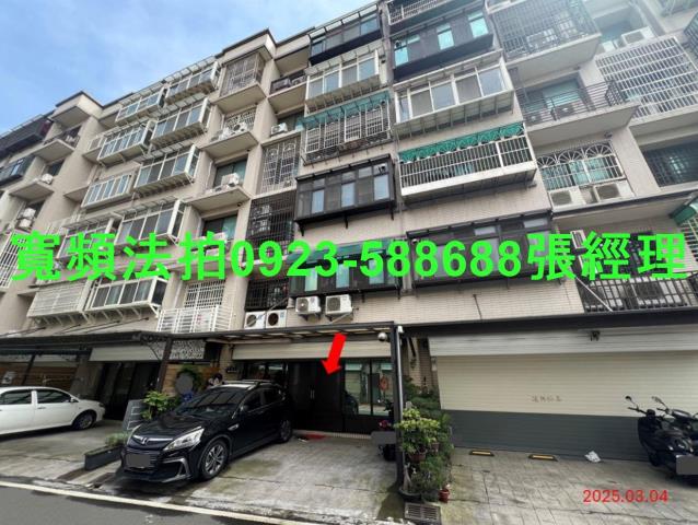 新竹湖口公寓_一樓拍賣-3