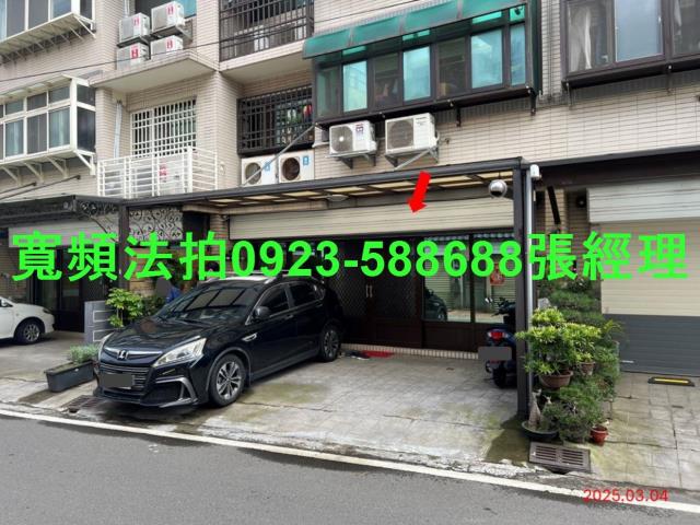 新竹湖口公寓_一樓拍賣-4