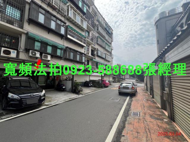 新竹湖口公寓_一樓拍賣-5