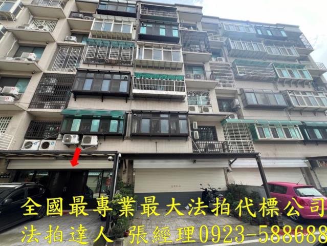 湖口法拍公寓_一樓-2