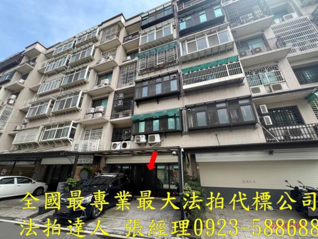 湖口法拍公寓_一樓-3