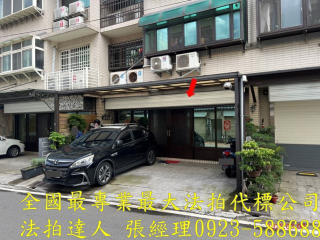 湖口法拍公寓_一樓-4