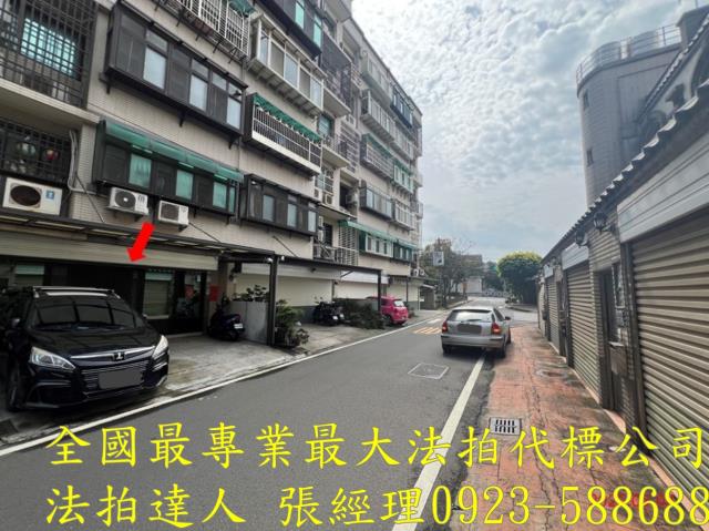 湖口法拍公寓_一樓-5
